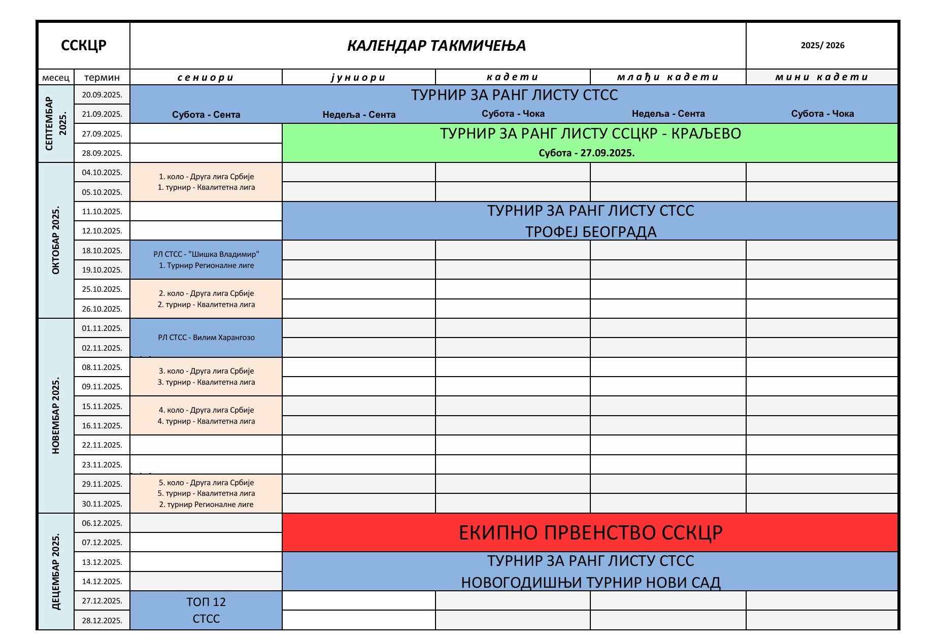 Kalendar 25-26.1.jpg
